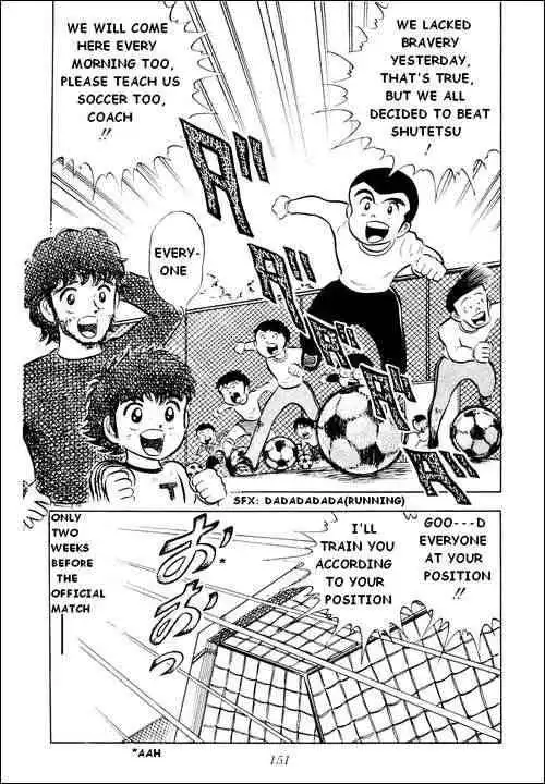 Captain Tsubasa Chapter 3 53